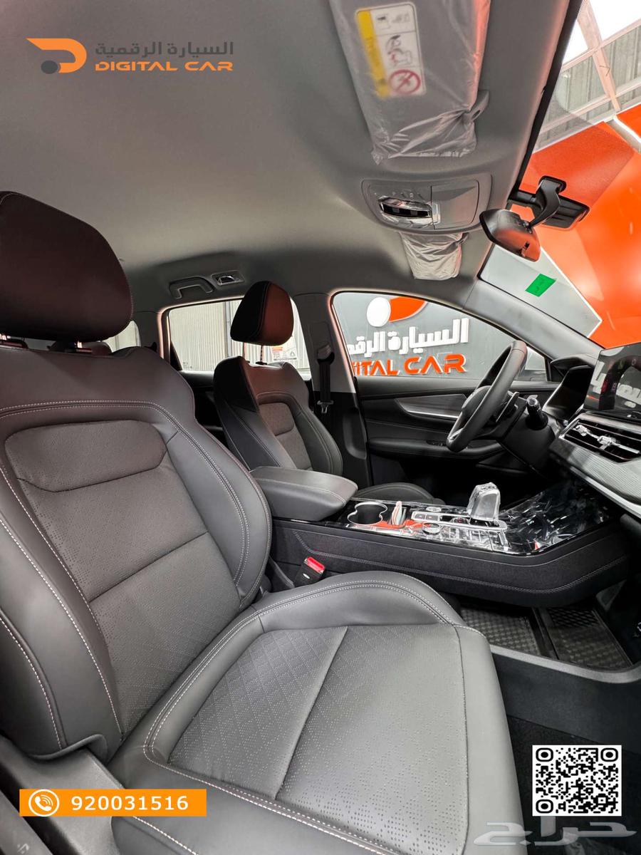 Chery Tiggo 8 Pro Comfort 2024 with special prices for you63211942033153114