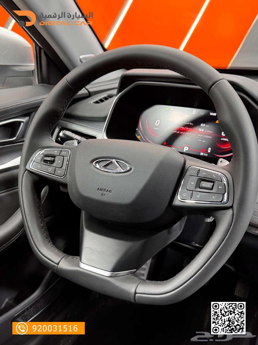Chery Tiggo 8 Pro Comfort 2024 with special prices for you63211942033153112