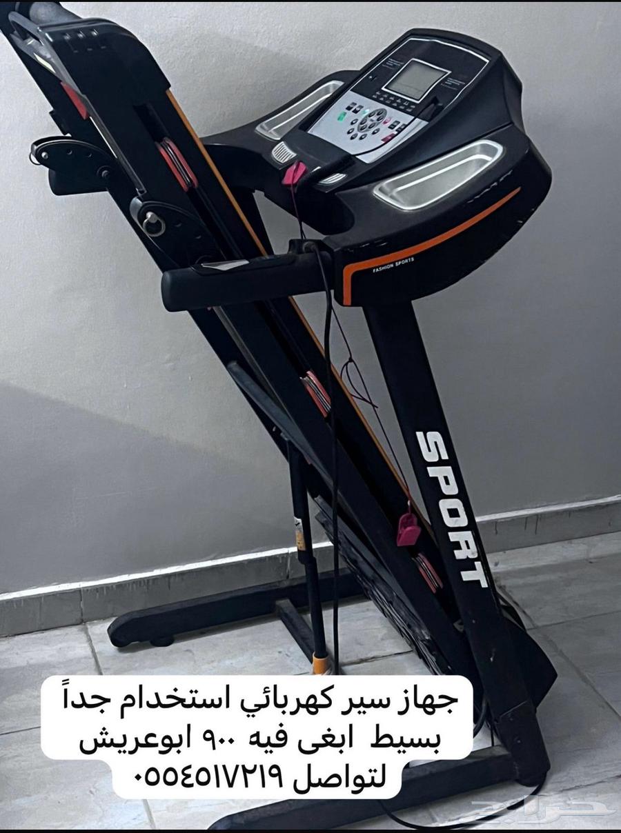 سير كهربائي631437423038741115
