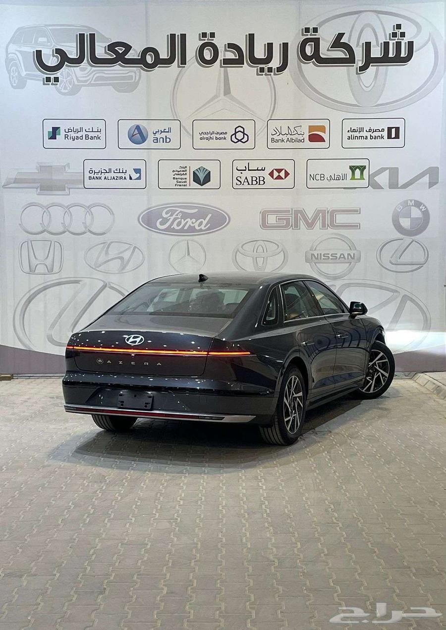 Hyundai Azera Classic, all colors, 2025, installments63209370879618112