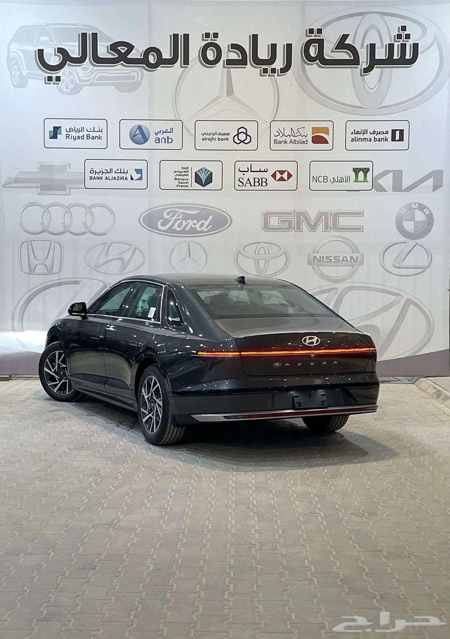 Hyundai Azera Classic, all colors, 2025, installments63209370879618113