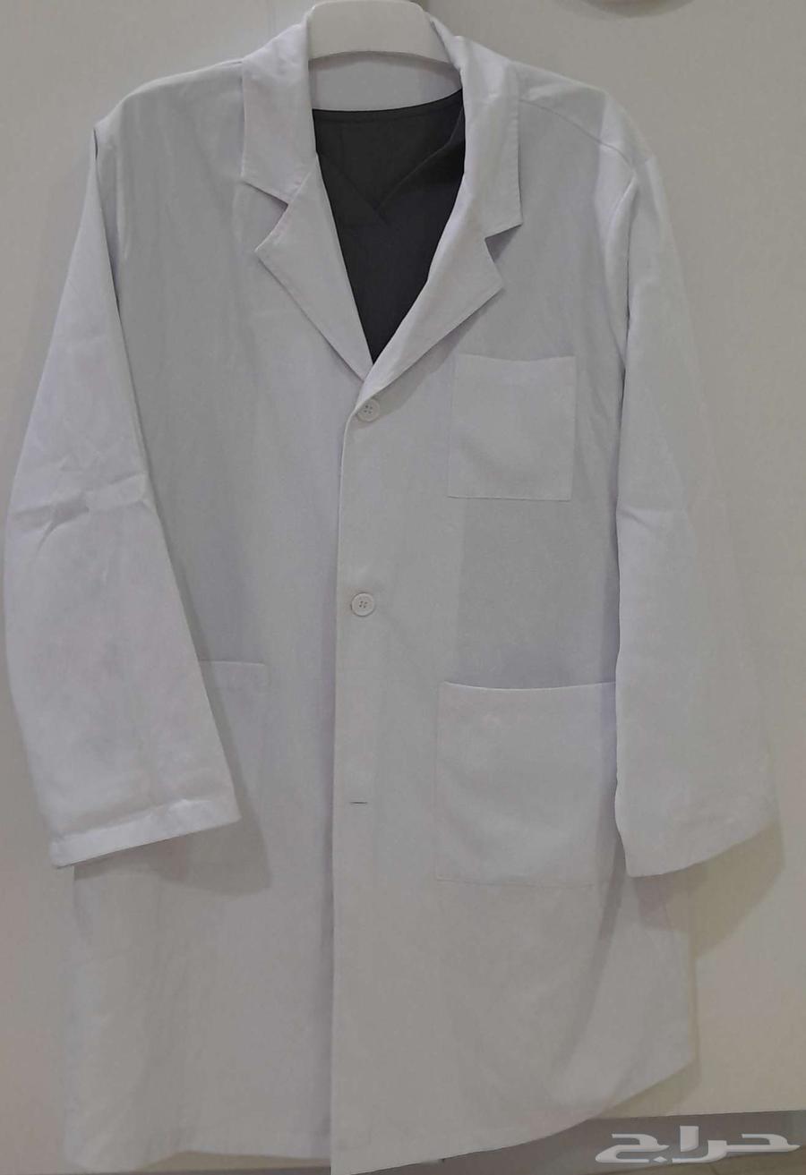 Dark blue and white scrap with a lab coat for sale63144171378817111