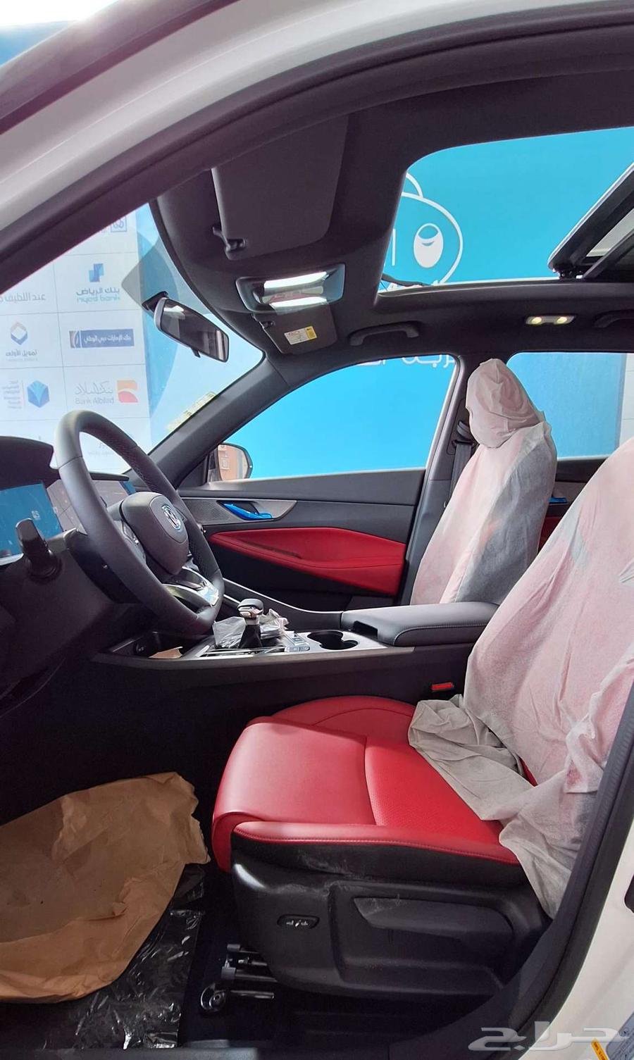Changan CS35 Plus Limited and Smart 2025 Cash - Installment63212936767875114