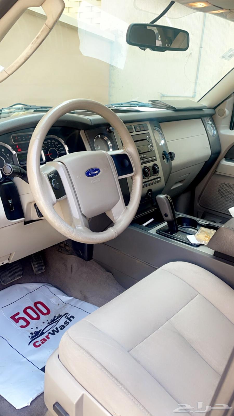 Very clean expedition63213472066563111
