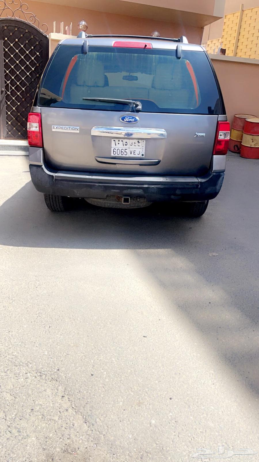 Very clean expedition63213472066563112