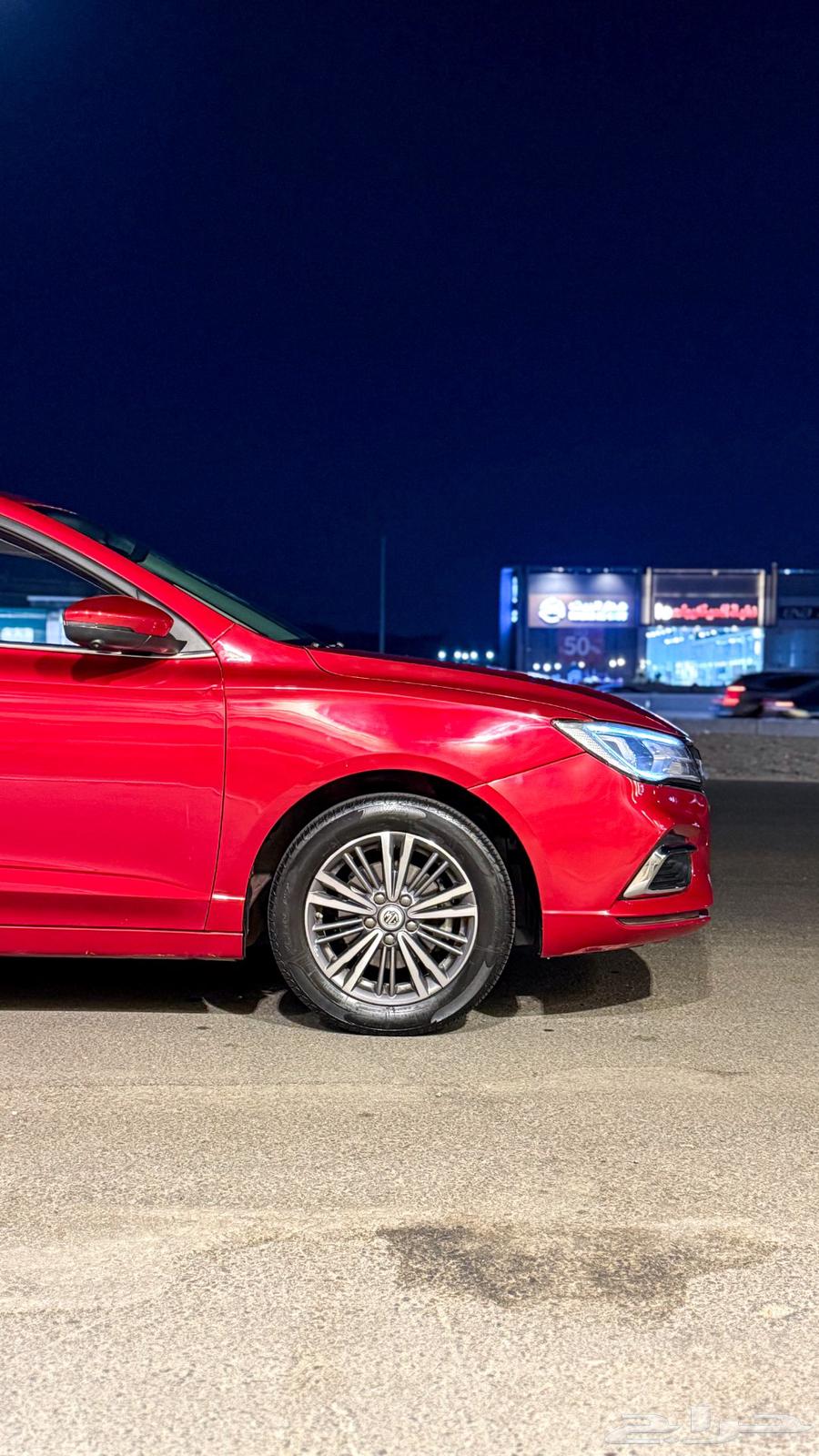 For sale, MG5 2022 model, red63212424071555114