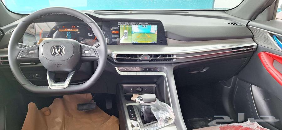 Changan CS35 Plus Limited and Smart 2025 Cash - Installment63212936767875111
