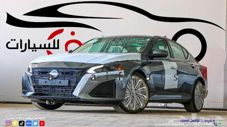 Nissan Tilma, cash price as of April 2024 - (installments)63207917780226111