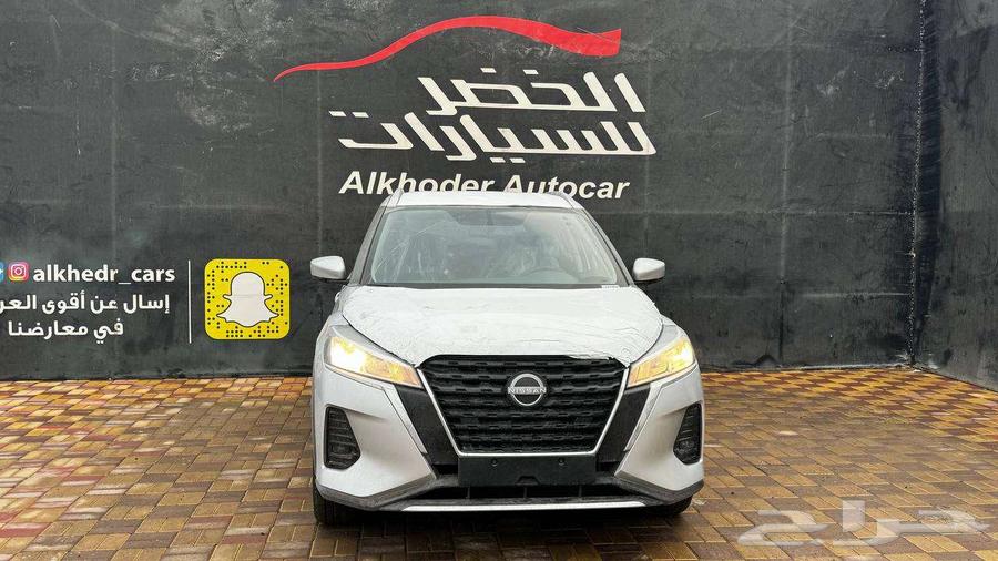 Nissan Kicks half tank at a special price, cash and installments available63210389942274112