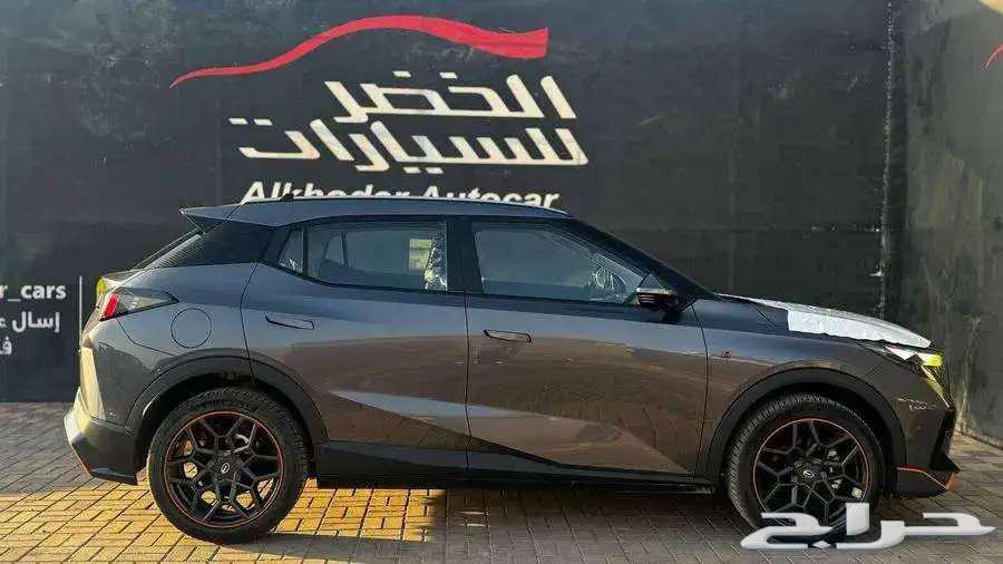 Jack Amzoum Sport Full 202563212420527363111