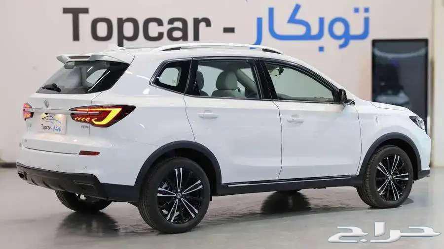 ام جى ار اكس 5 بلس بانوراما 2024 اقل الاسعار نقبل رواتب 360063212944294273114