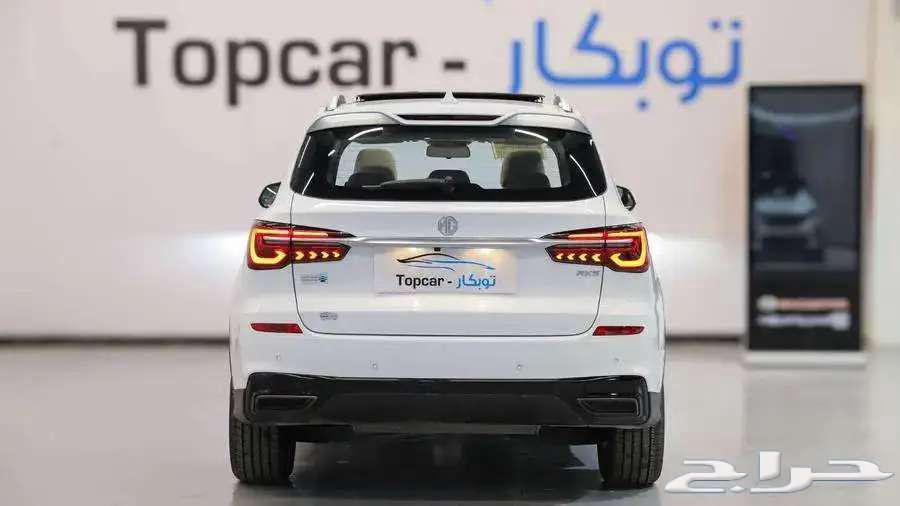 ام جى ار اكس 5 بلس بانوراما 2024 اقل الاسعار نقبل رواتب 360063212944294273111
