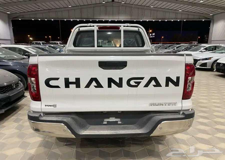 Shanjan Hunter Delta 2025 - New Saudi63213493823235113