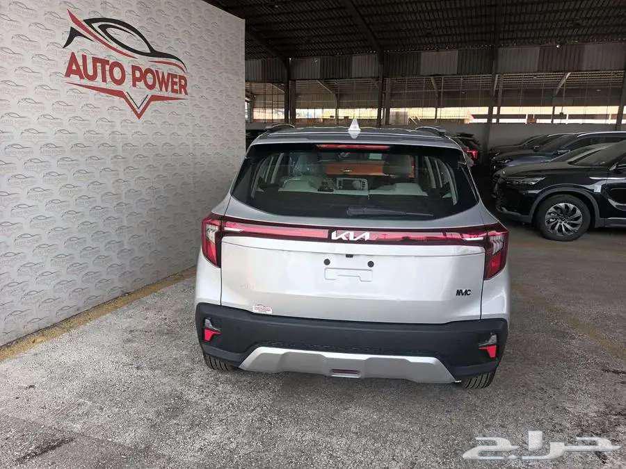 Ramadan offer for 2024 Kia Seltos Standard model63212917946115113