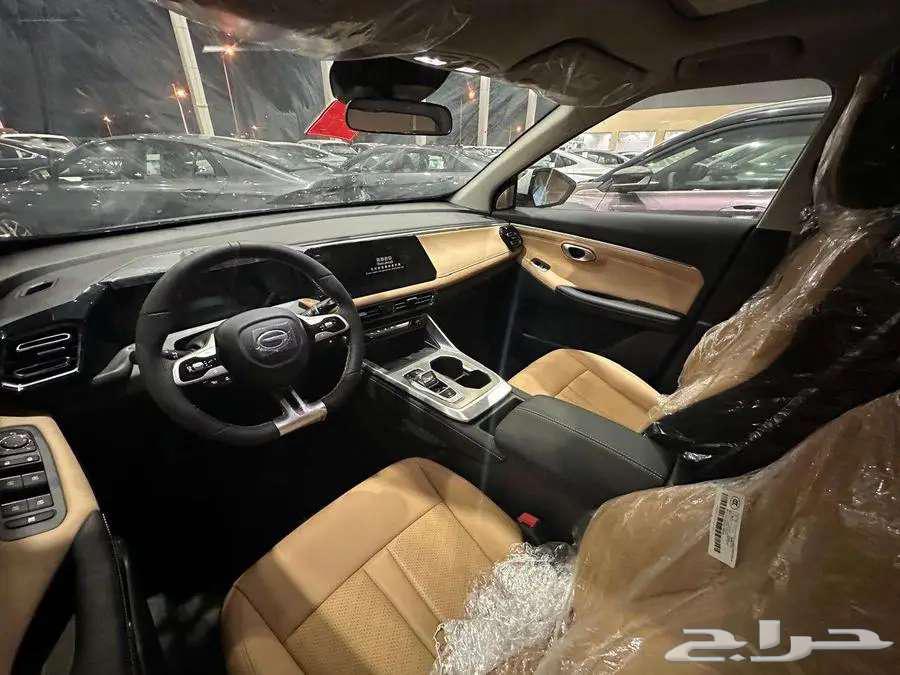 GAC-GB-Emzoom - The best offers63212933459971113