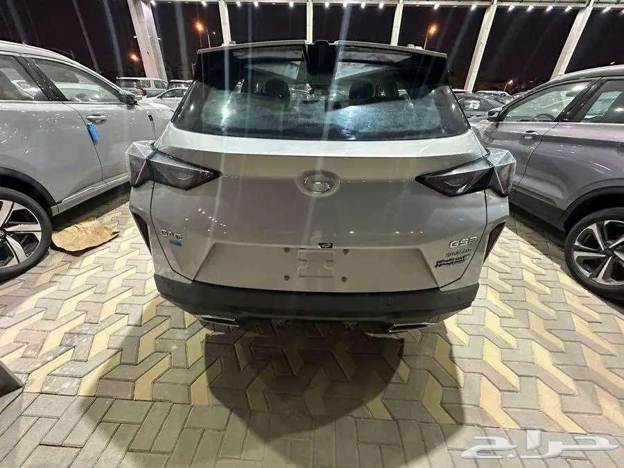 GAC-GB-Emzoom - The best offers63212933459971111