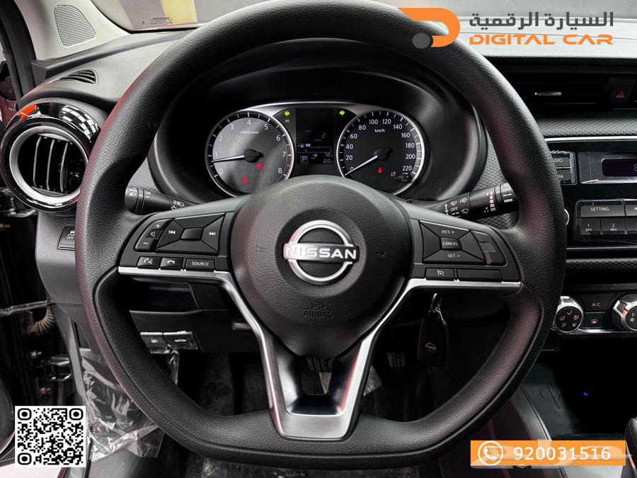 Nissan Kicks 2024: A long journey at the lowest cost63469737829763112