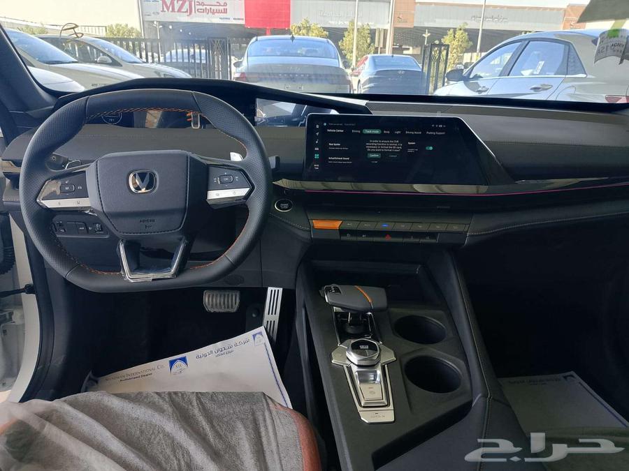 شانجان UNI-V سبورت موديل 202563213989052419114