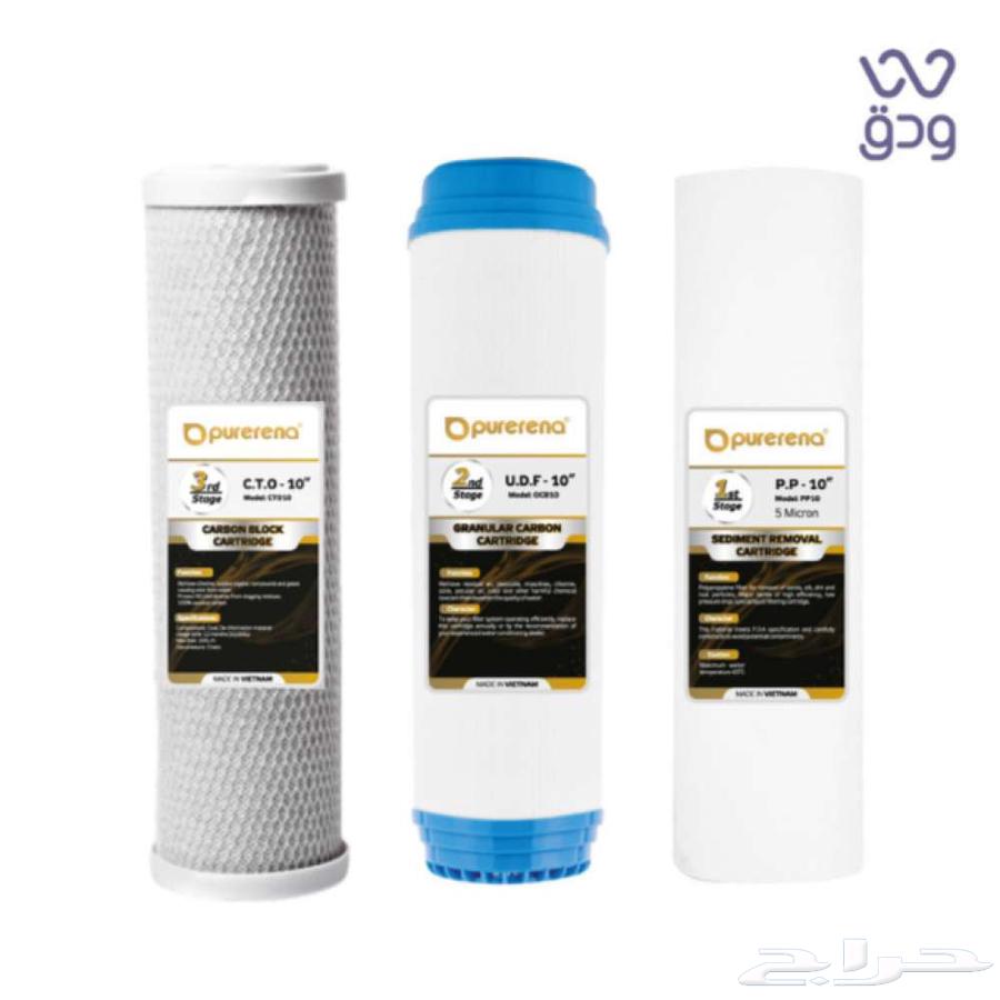 Drinking water filter set of 3 filters63496705812609113
