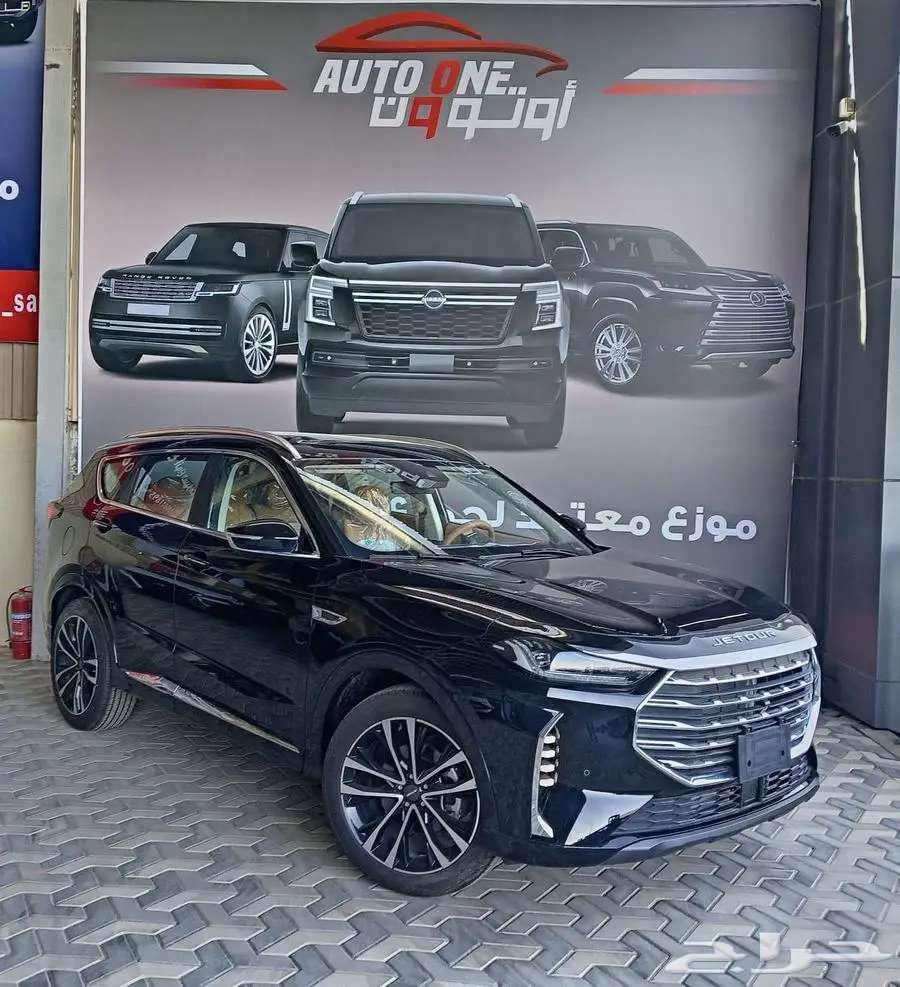 Geely X70 Plus full model 2025, the strongest offers, Auto One63211955343873111