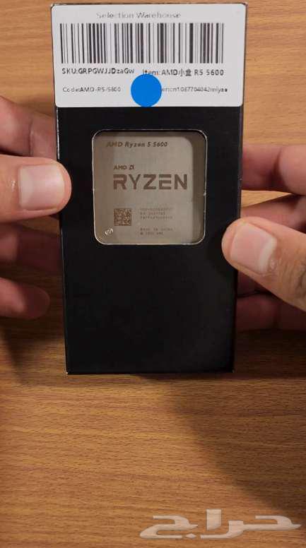 Ryzen 5 5600 processor63145113240451112