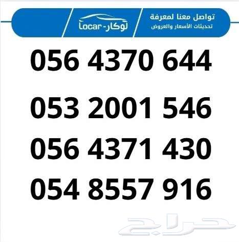 شانجان يوني في سبورت 2025 كاش وتمويل63212949177473113