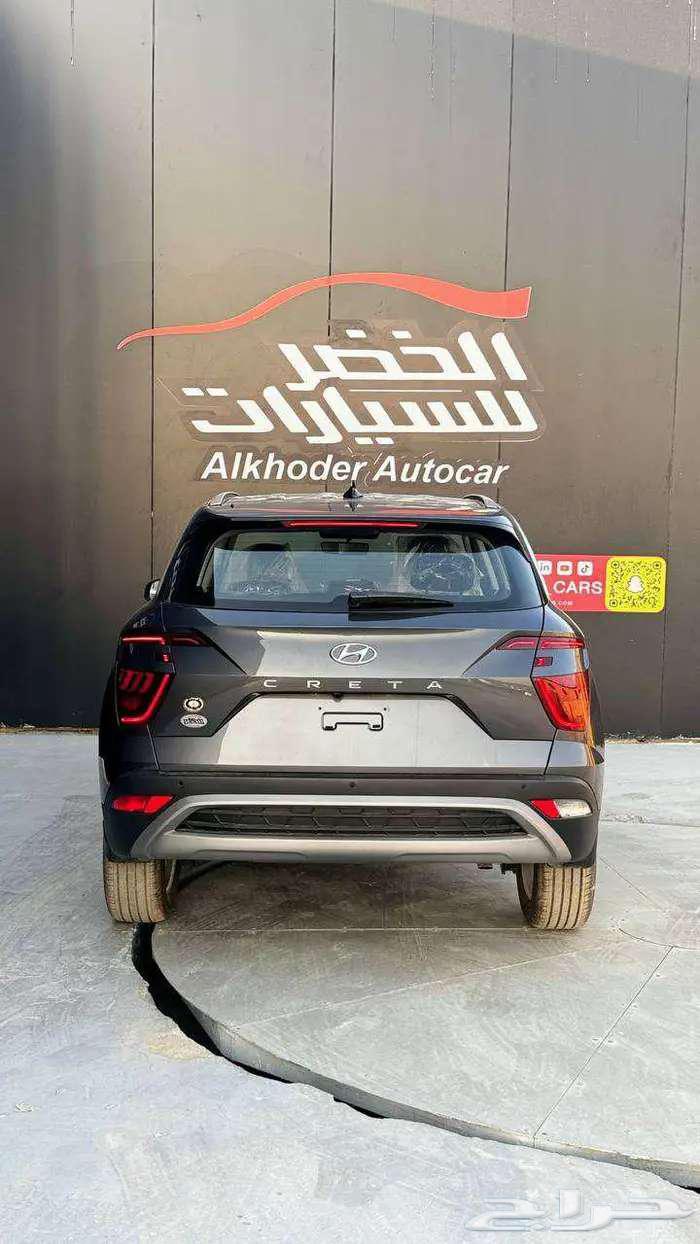 Hyundai Creta Smart 202563208884166019112