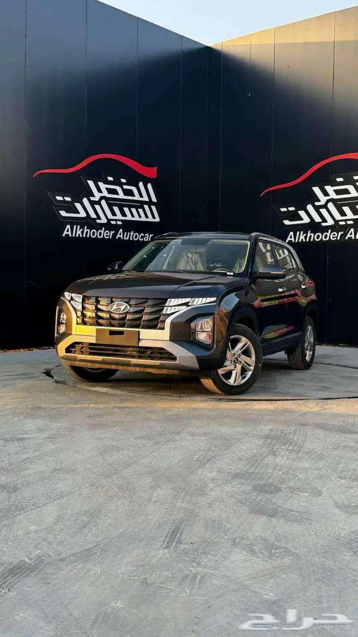 Hyundai Creta Smart 202563208884166019114