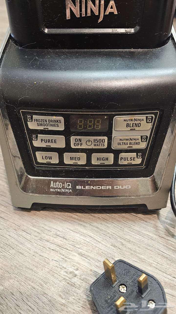 خلاط نينجا63496032983298113
