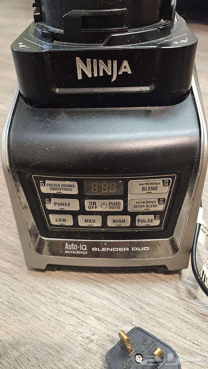 خلاط نينجا63496032983298112