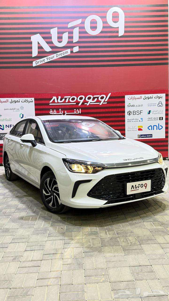 BAIC U5 Plus 2025 Cash   Installments63207940148994114