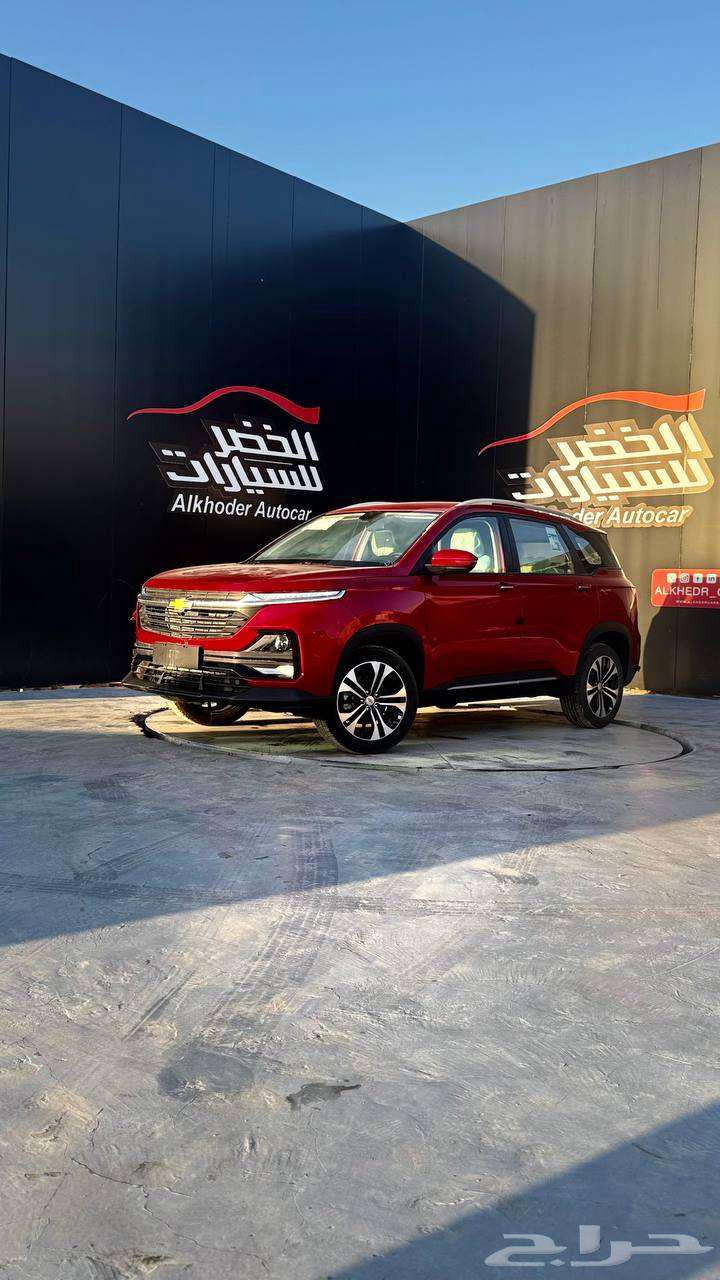 Chevrolet Captiva half full63205915274243111