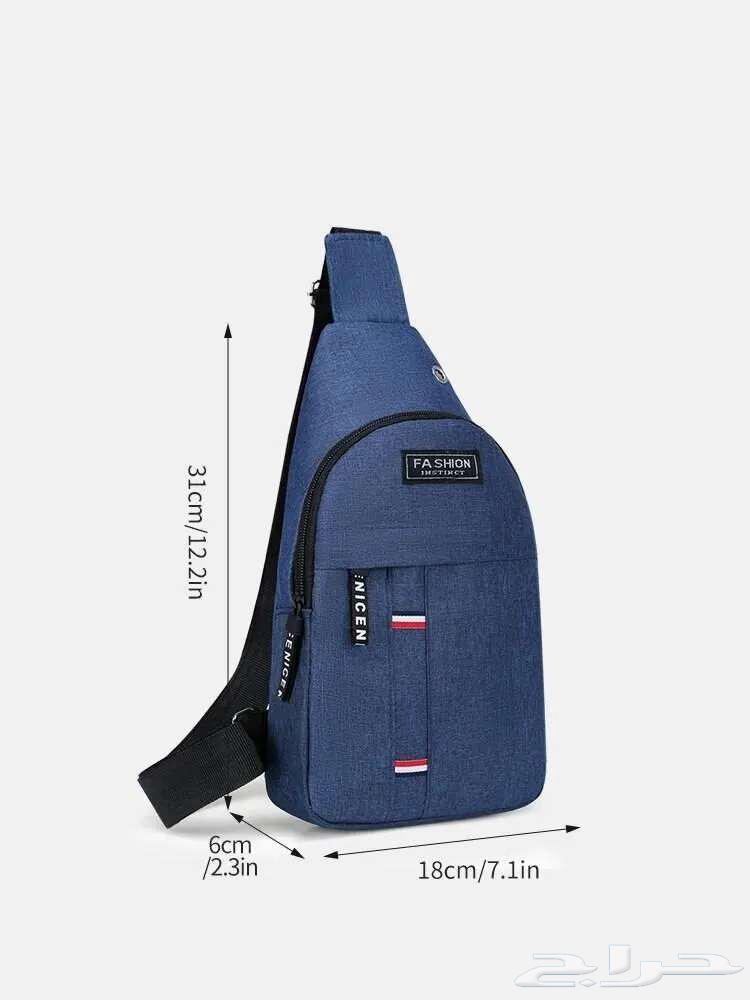 A new style chest bag63142353367938111