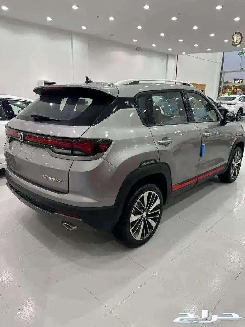 Changan - CS35 - Limited Plus - Model 202563205374592770113