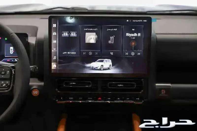 Haval H9, fully loaded, model 202563207924418817114