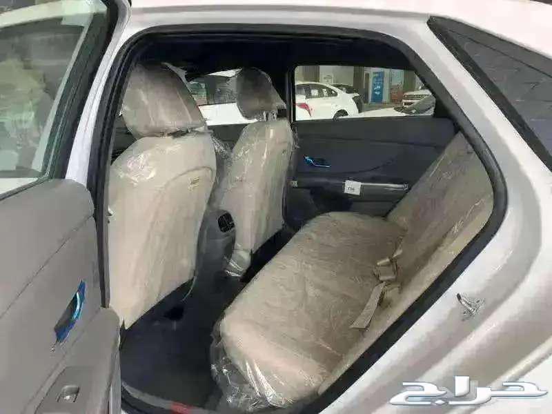 Netera 2025 Smart 2000 CC63206911174017114