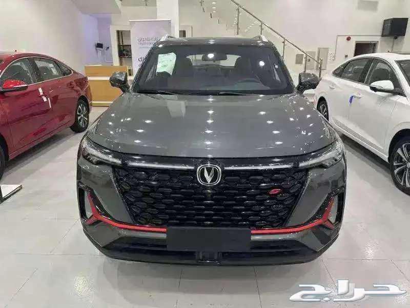 Changan - CS35 - Limited Plus - Model 202563205374592770111