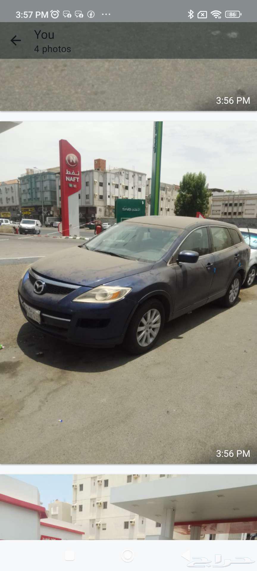 Mazda CX-9 car63207907147521111