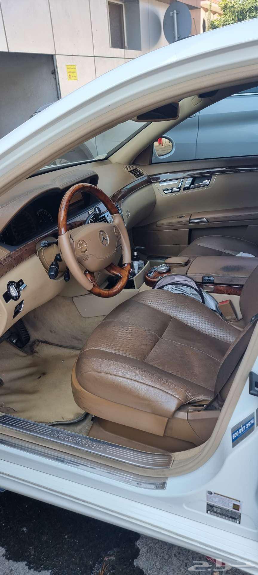 Mercedes Panorama63206924236419113