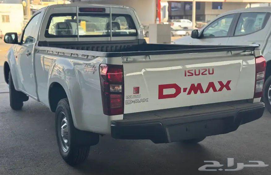 Isuzu Ghamara Double Model 202563205907629057113