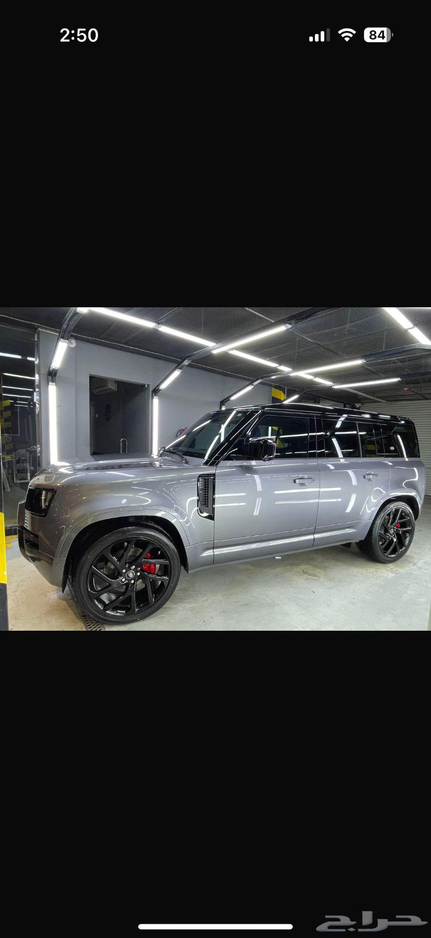 Land Rover Defender 202063207422500227113