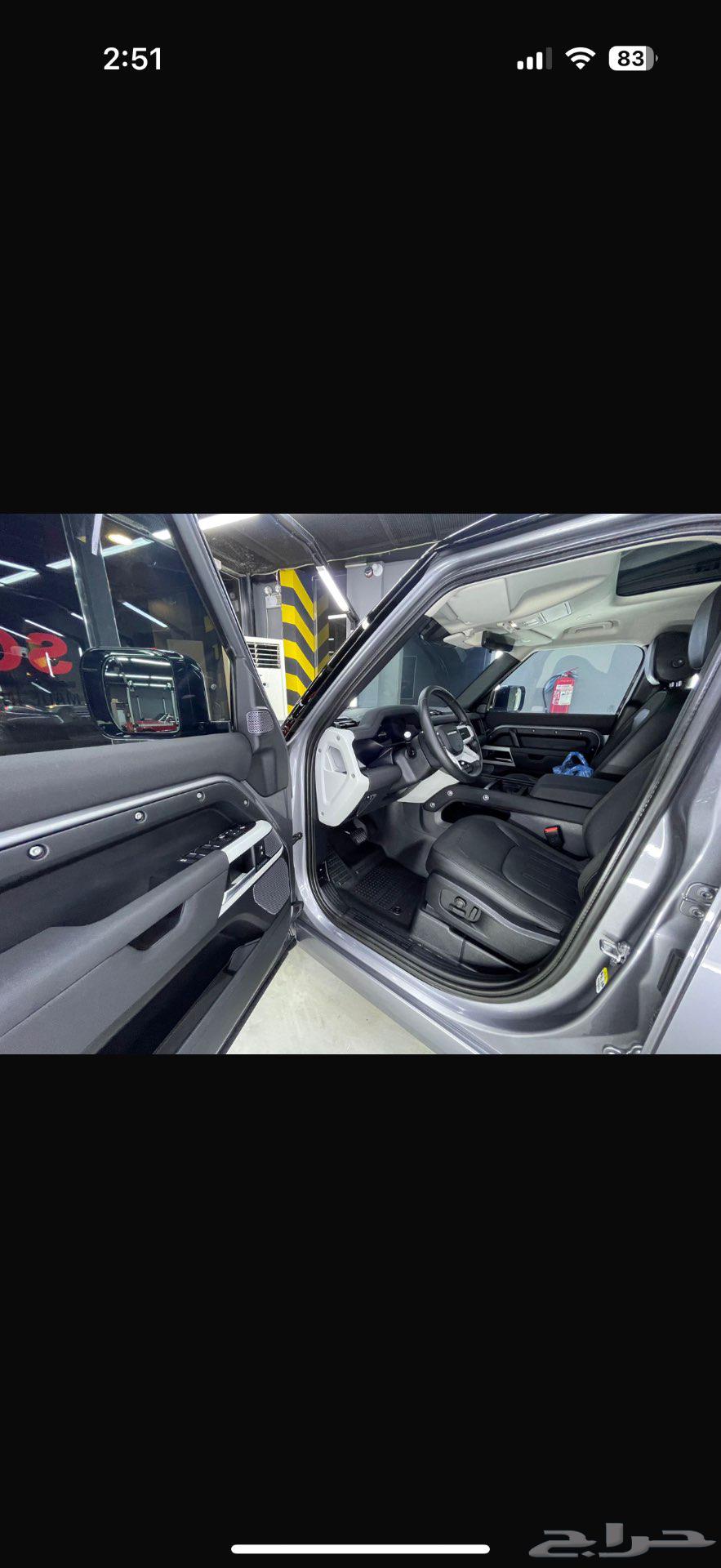 Land Rover Defender 202063207422500227112