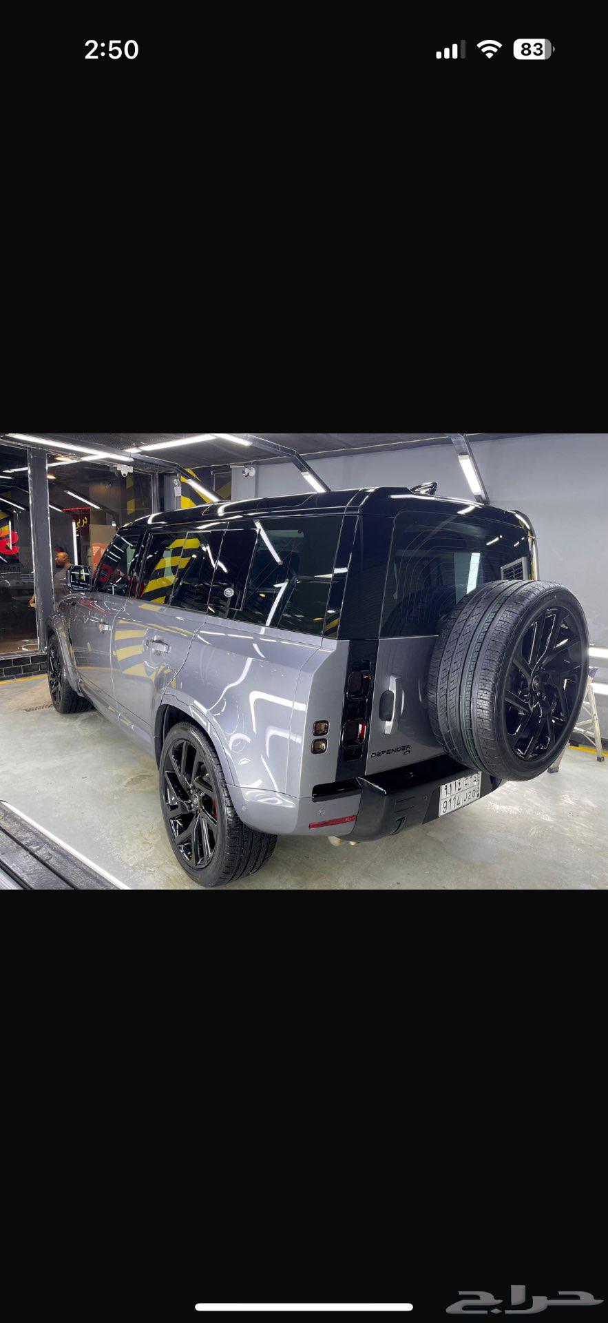 Land Rover Defender 202063207422500227111