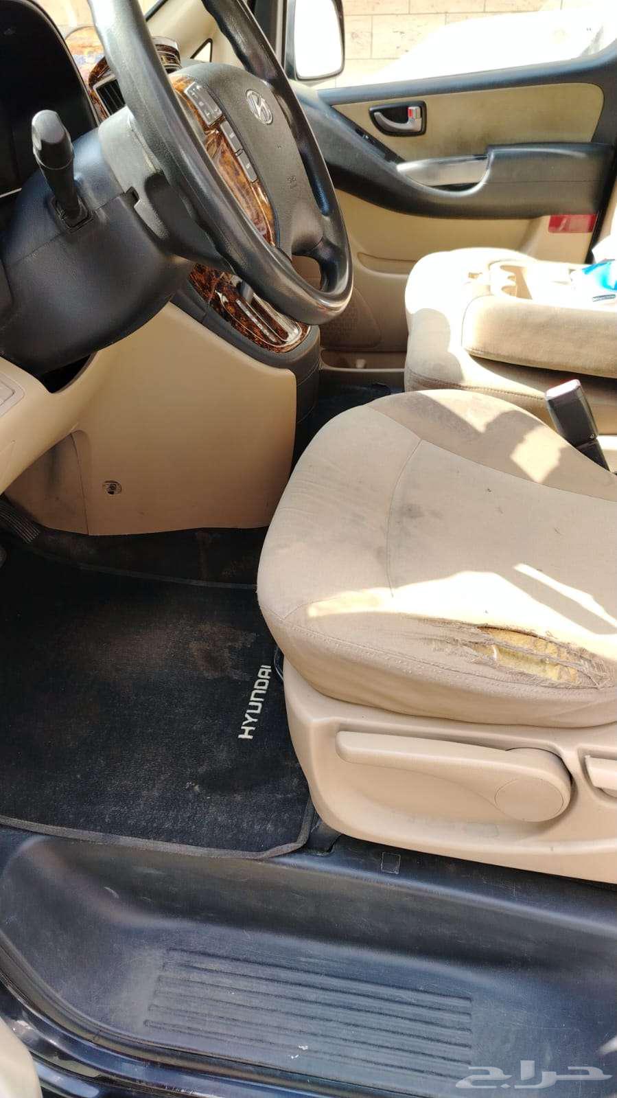 Hyundai H1 201863204879618179111