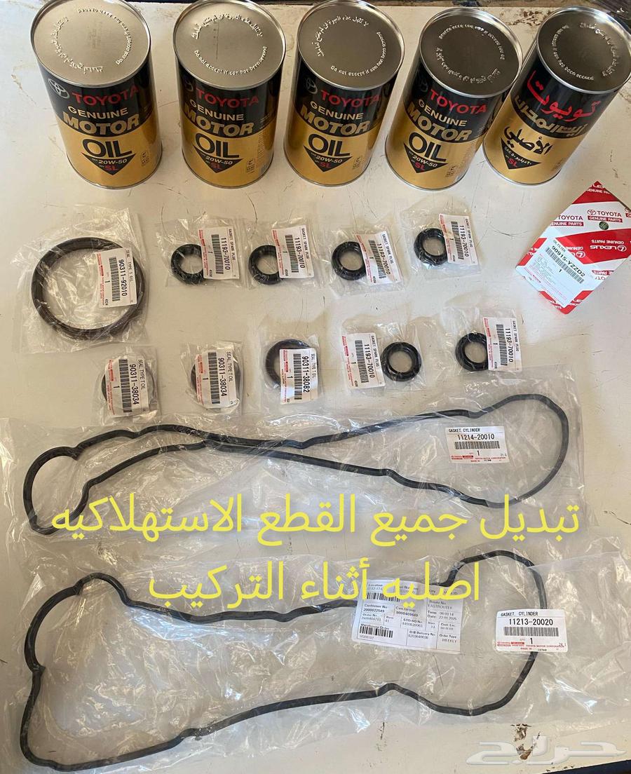 There are cameras and imported goods available63206891358083111