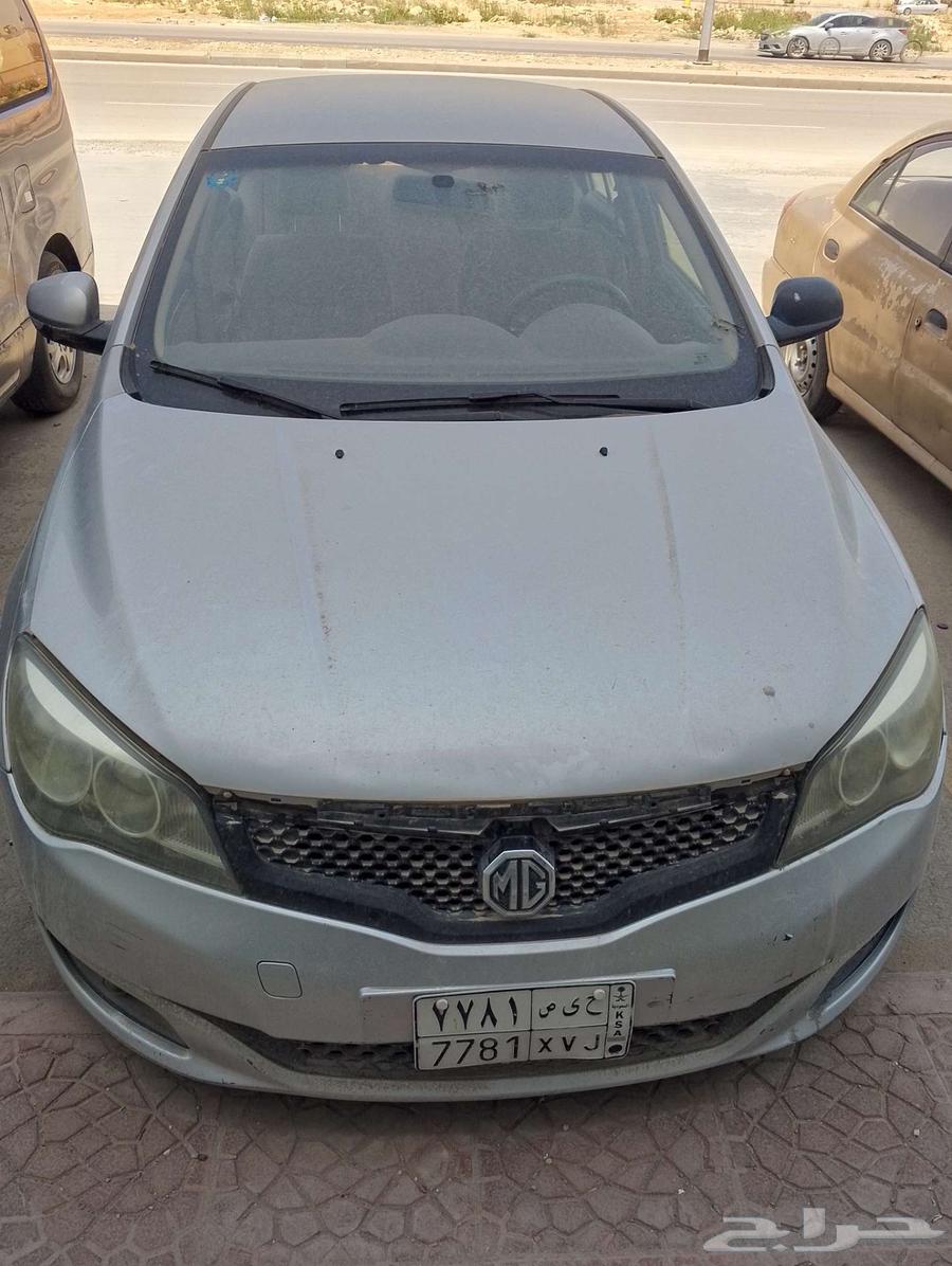 MG 201563205921648641111