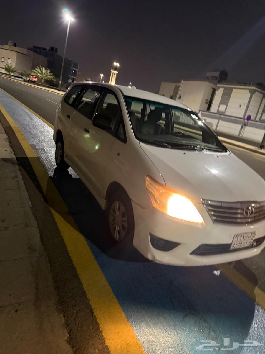 Inova63208877200001111
