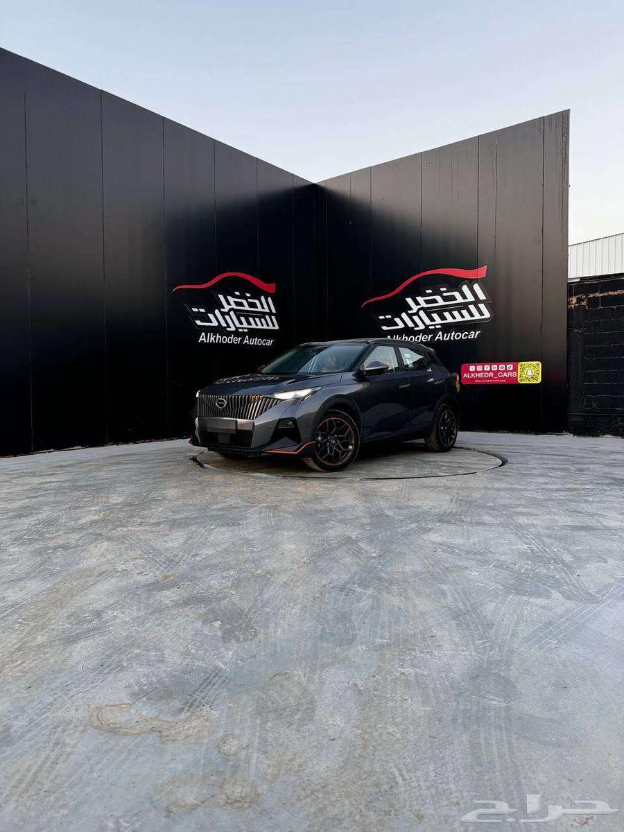 Jack AM Zoom Sport Plus 202563209893208067111