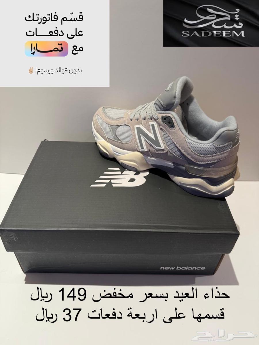 Eid shoes at a discounted price with Tamara63140915118211110