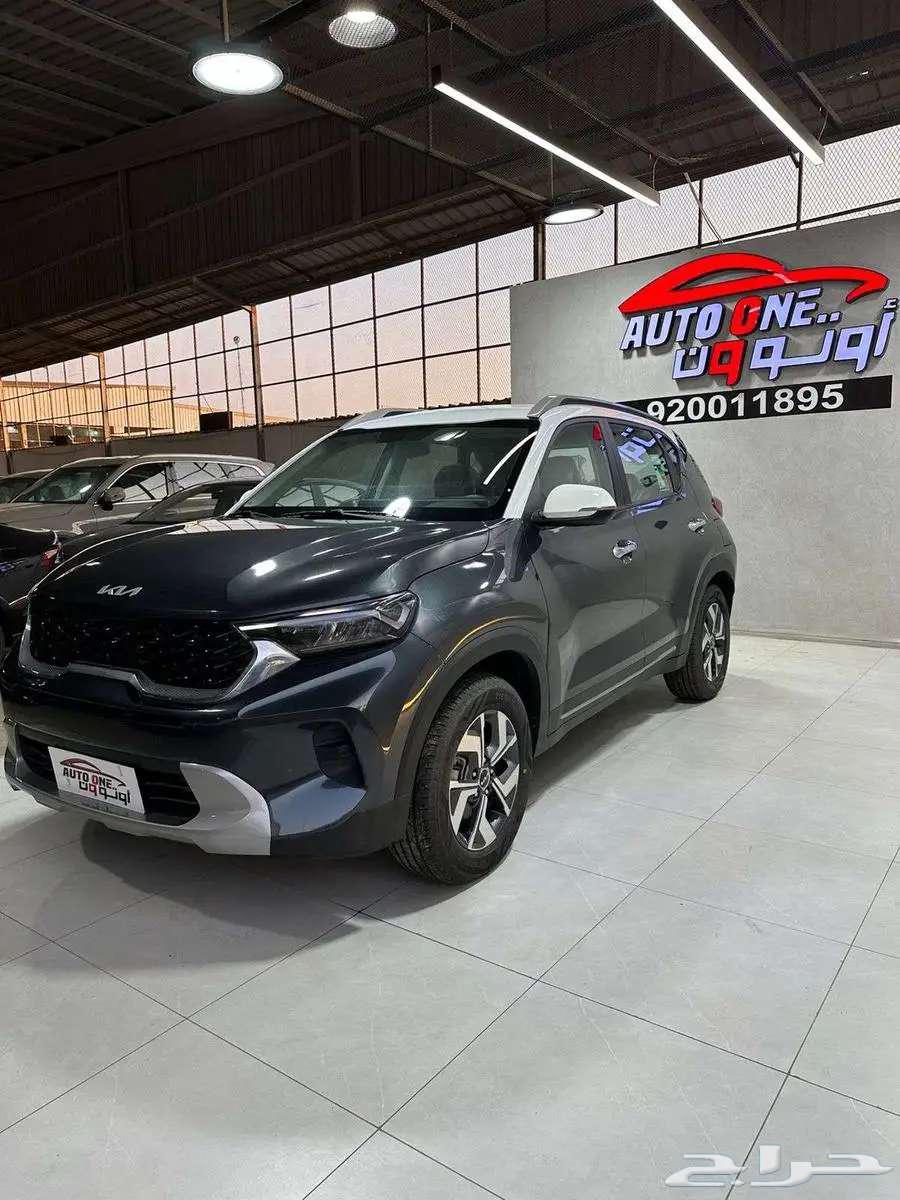 Kia Sonet Mid 2023 at the best prices and strongest offers63205388034435112